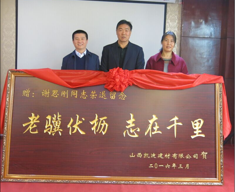 1458695451291153.png QQ圖片20160323091030.png